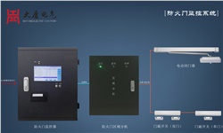  防火門監(jiān)控系統(tǒng)該如何正確施工呢？