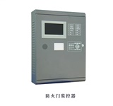 防火門監(jiān)控系統(tǒng)的作用是什么？防火門監(jiān)控系統(tǒng)廠家告訴你！