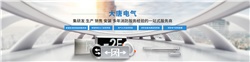 公共場所智能疏散系統(tǒng)的功能作用有哪些，廠家?guī)懔私馄渥饔肹今日更新]