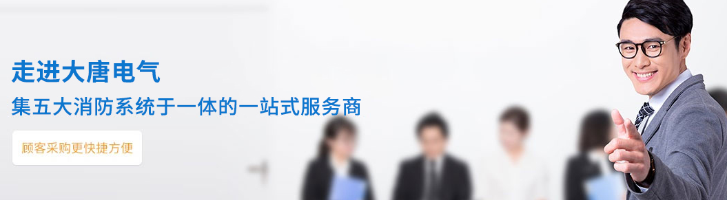 你了解智能疏散系統(tǒng)廠家排名嗎，2019智能疏散系統(tǒng)廠家排名全網(wǎng)揭曉