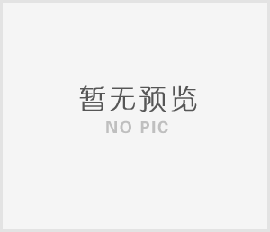 消防應(yīng)急照明疏散系統(tǒng)的分類有哪些？大唐電氣一分鐘為你解析